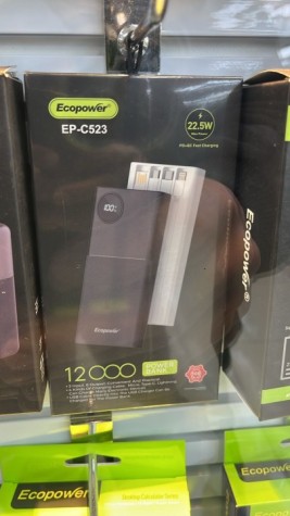 S&S388