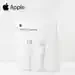 Thumbnail Cable usb C a Lightning iPhone0