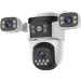 Thumbnail Cámara de seguridad IP Xion XI-CCTV300 Triple 1080P Wifi0