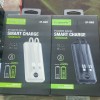 Thumbnail Cargador portátil Ecopower C8020